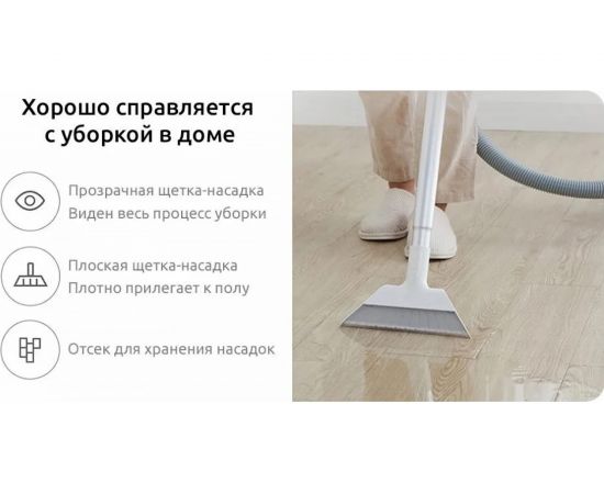 Моющий пылесос Deerma TJ200 6955578033827 – изображение 3
