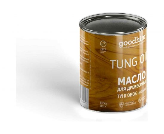 Масло для древесины Goodhim тунговое, 0,75 л 99238 – изображение 4