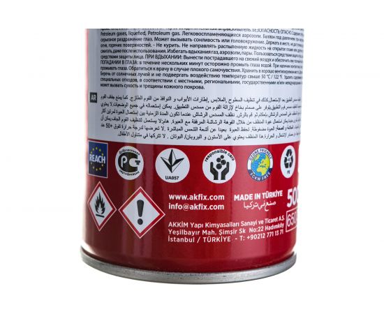 Очиститель-смывка монтажной пены Akfix 800C, 500 мл XA050 – изображение 4