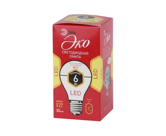 Светодиодная лампа ЭРА ECO LED A55-6W-827-E27, груша, теплый Б0028008 – изображение 4