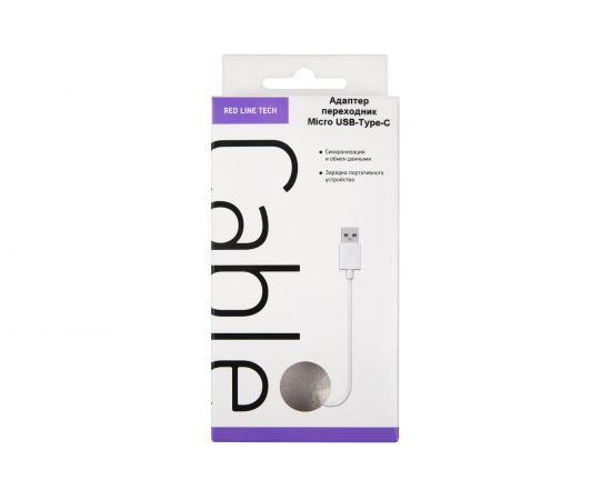 Адаптер-переходник Red Line Micro USB - Type-C пластик, черный УТ000016931 – изображение 4