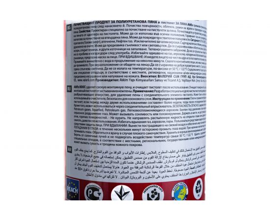 Очиститель-смывка монтажной пены Akfix 800C, 500 мл XA050 – изображение 5