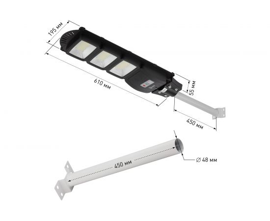 Консольный светильник на солнечной батарее ЭРА SMD, с кронштейном Б0046802 – изображение 8