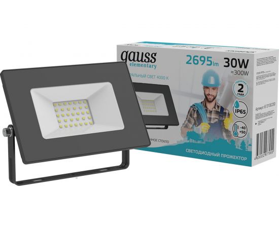 Светодиодный прожектор Gauss Elementary 30W 2695lm IP65 4000К черный 1/10 613100230 