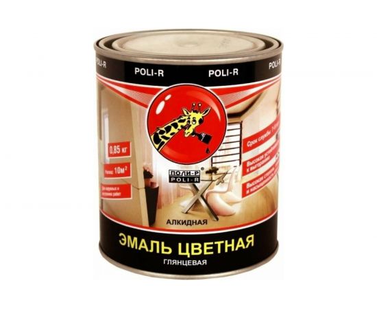 Эмаль Poli-R 5700 (синий жемчуг; 0.85 кг) 12646 