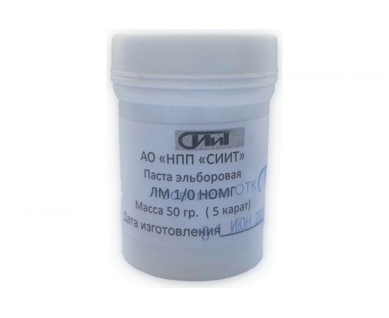Паста полировальная эльборовая 1/0 СИИТ ЭЛЬБЛМ10 