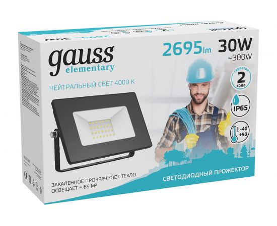 Светодиодный прожектор Gauss Elementary 30W 2695lm IP65 4000К черный 1/10 613100230 – изображение 2