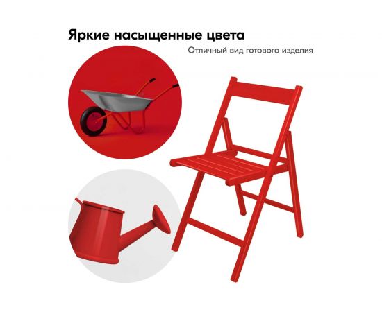 Высокоглянцевая акриловая эмаль KUDO красная RAL 3020, аэрозоль 520 мл 11606220 – изображение 2