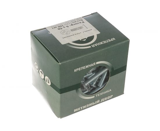 Потайной винт Метизный двор M6x50 DIN 965, 100 шт. 4607159066879 – изображение 2