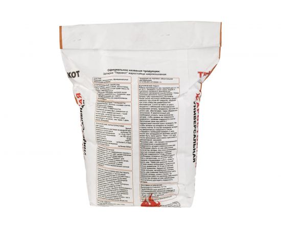 Затирка Терракот белая жаростойкая, 5 кг А-206696 – изображение 2