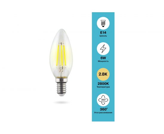 Светодиодная лампа VOLTEGA Свеча Е14 2800К 6W 7019 – изображение 2