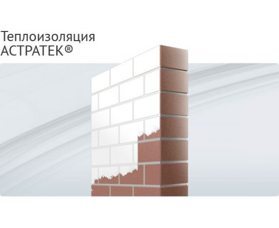 Жидкая теплоизоляция Астратек ТПП Универсал 20л 4620002840013 – изображение 2