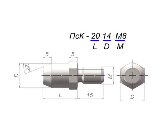Противосъемный штырь CRIT ПСК-2014М8-никель 04416 – изображение 2