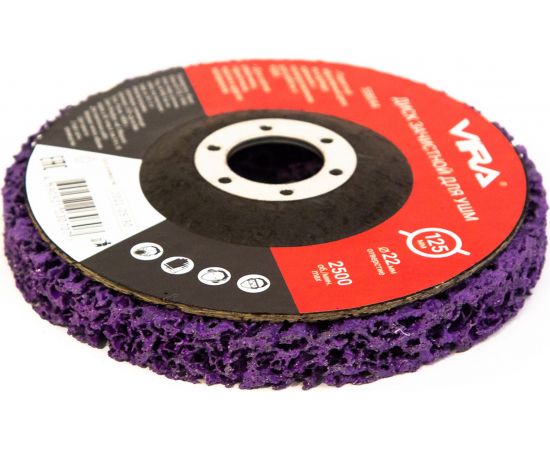 Круг зачистной 125 мм VIRA 558044 – изображение 3