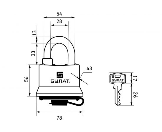 Навесной замок БУЛАТ ВС 0365 всепогодный 13456 – изображение 3