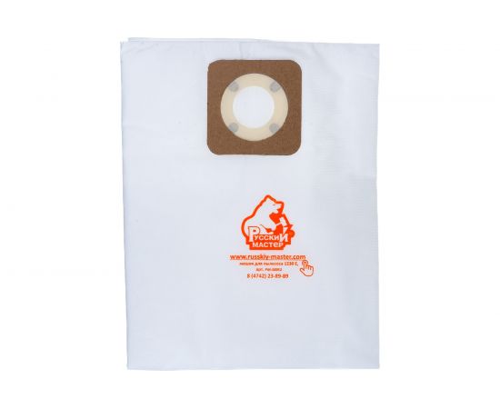 Мешок синтетический одноразовый 1 шт для пылесоса 1230E Русский мастер РМ-56952 – изображение 3
