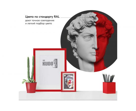 Высокоглянцевая акриловая эмаль KUDO красная RAL 3020, аэрозоль 520 мл 11606220 – изображение 3