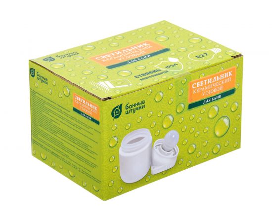 Угловой влагозащищенный термостойкий светильник для бани Банные штучки 14503 – изображение 3