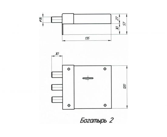 Накладной замок Шепард Богатырь-2 г.С-Пб 2182 – изображение 3
