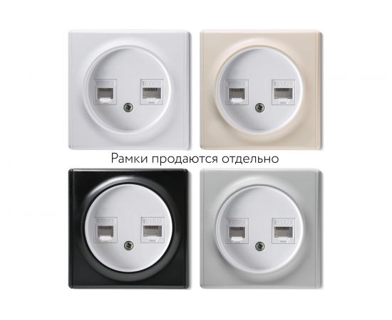 Двойная розетка телефон/компьютер OneKeyElectro RJ11/RJ45 кат.5e, цвет белый (уп.10 шт) 1E20801300 – изображение 3