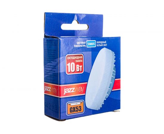 Лампа Jazzway PLED-GX53 10w-75w 5000K 840 Lm 230V/50Hz 1029089 – изображение 4