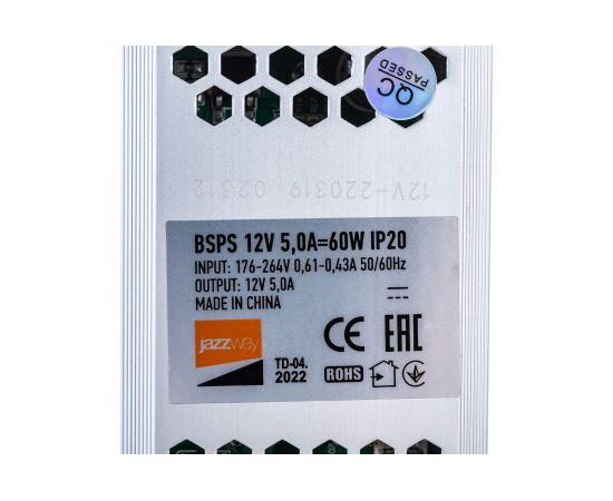 Драйвер Jazzway BSPS 12V 5A 60W IP20 3329327A – изображение 4