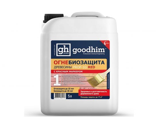Огнебиозащита Goodhim 1 группы высшая -Prof-1G RED 5 л 60176 