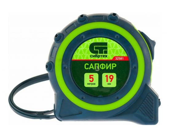Рулетка, двухкомпонентный корпус, 5 м х 19 мм СИБРТЕХ Сапфир 32581 