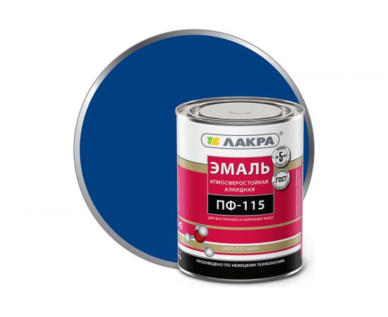 Эмаль Лакра ПФ-115 синяя, 1 кг 90000672513 