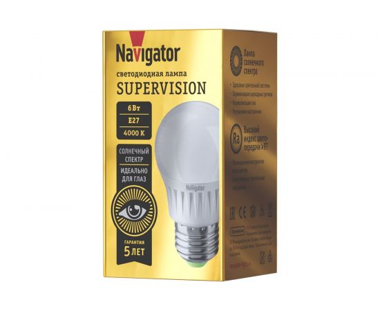 Лампа Navigator NLL-G45-6-230-4K-E27-FR-SV 80543 