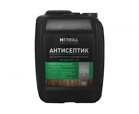 Антисептик для древесины MEDERA 100 Concentrate, Медера 100 Концентрат 5 л 2007-5 