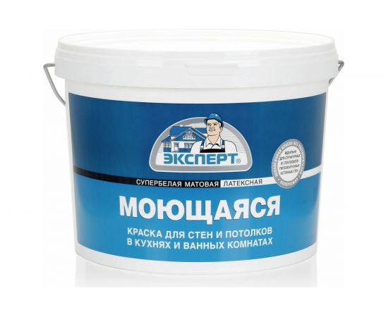 Краска моющаяся супербелая ЭКСПЕРТ 14 кг 17370 