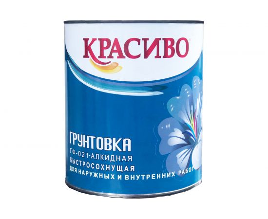 Грунтовка Красиво ГФ-021 темно-серая, банка 2,7 кг 4690417026487 