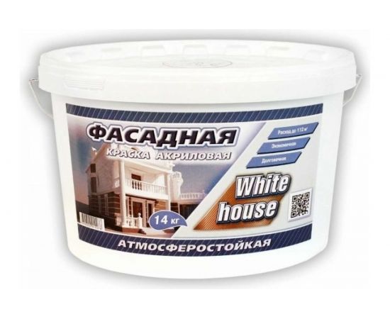 Фасадная краска White House (14 кг; морозоустойчивая) 13620 
