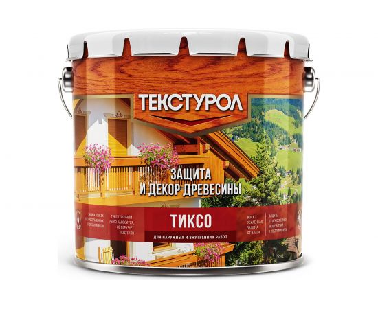 Деревозащитное средство Текстурол тиксо акация 3л 90002005833 