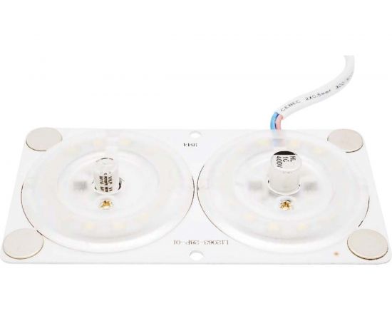 Светодиодная плата Apeyron 220 В 02-17 