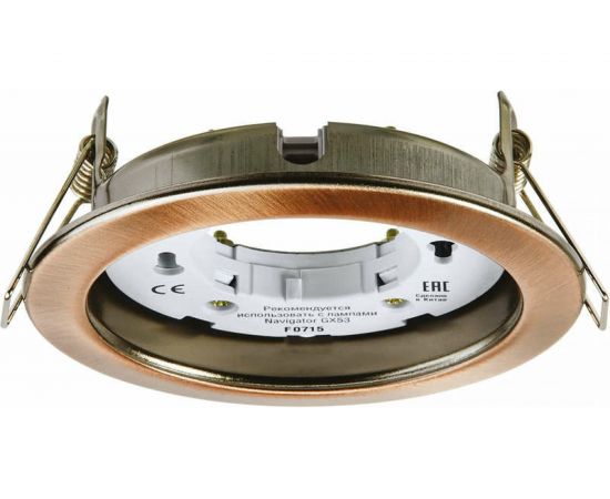 Светильник NAVIGATOR 71 282 NGX-R1-006-GX53 IP20 черный, медь 71282 374341 