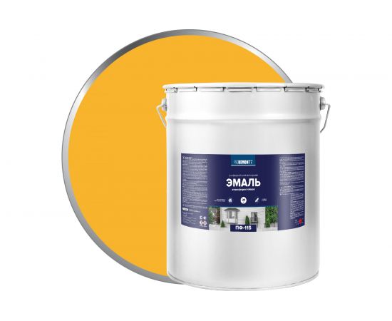 Эмаль PROREMONTT ПФ-115 желтая, 20 кг Лк-00004463 