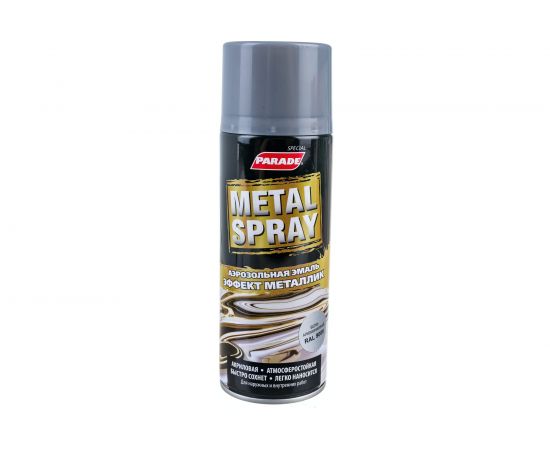 Аэрозольная эмаль PARADE METAL SPRAY RAL 9006 Бело-алюминиевый Лк-00008450 