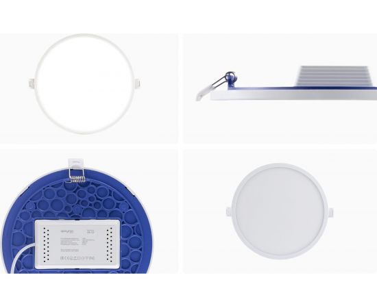 Светодиодная панель Apeyron встраиваемая круглая 220В,18Вт, алюминиевый корпус, изолированный драйвер ДН 06-22 – изображение 13