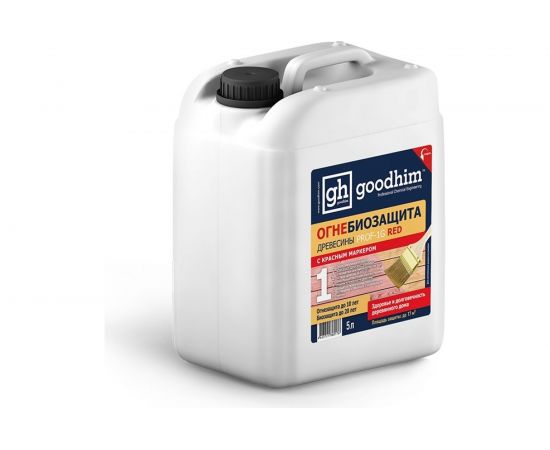 Огнебиозащита Goodhim 1 группы высшая -Prof-1G RED 5 л 60176 – изображение 2