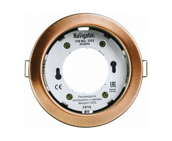 Светильник NAVIGATOR 71 282 NGX-R1-006-GX53 IP20 черный, медь 71282 374341 – изображение 2