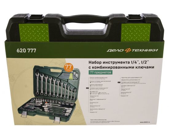 Набор инструмента 1/2, 1/4 77 предметов ДТ/4 Дело Техники 620777 – изображение 3