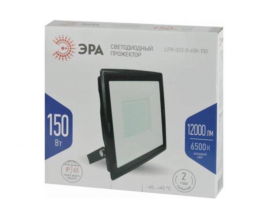 Светодиодный уличный прожектор ЭРА LPR-023-0-65K-150 150Вт 6500K 12000Лм 280х253х41 Б0052027 – изображение 3