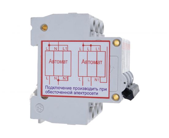 УЗОН 40А SUNTEK SK3.1_UZN40A – изображение 3