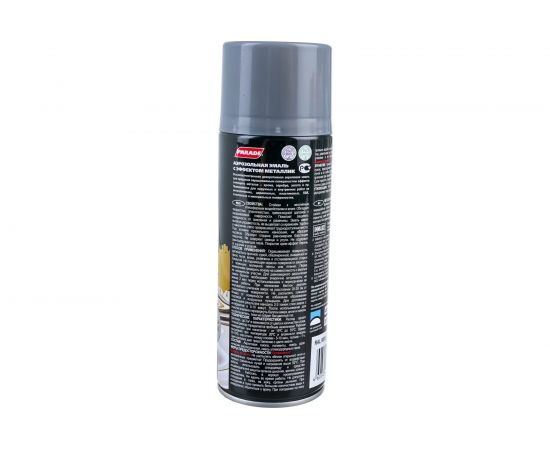 Аэрозольная эмаль PARADE METAL SPRAY RAL 9006 Бело-алюминиевый Лк-00008450 – изображение 3