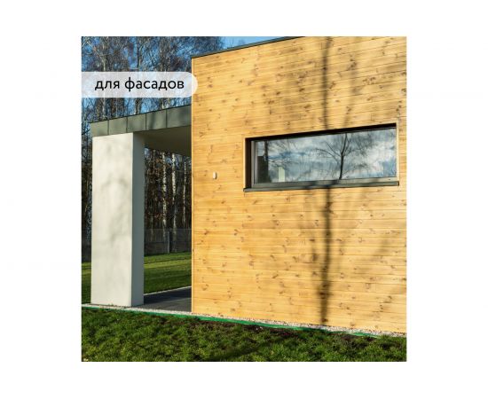 Водоотталкивающая пропитка для дерева Elcon Bio Lasure (сосна; 0.9 л) 00-00461945 – изображение 4