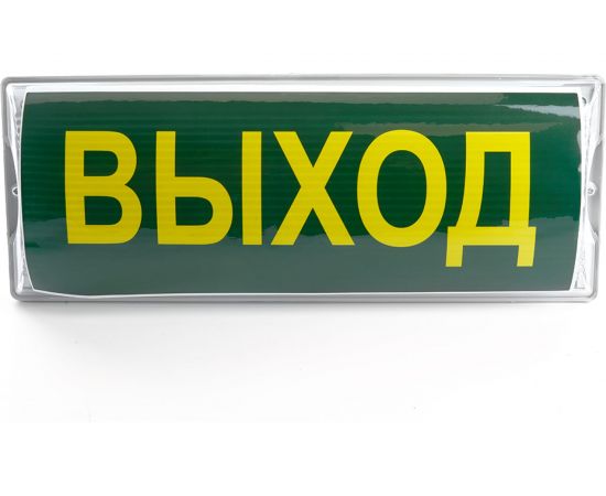 Аварийный светильник FERON 20 LED AC/DC, белый, EM100 41535 – изображение 4