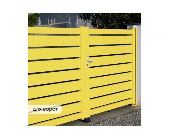 Грунт - эмаль по ржавчине Elcon 3 в 1 матовая, желтая, 0.8 кг 00-00462301 – изображение 4