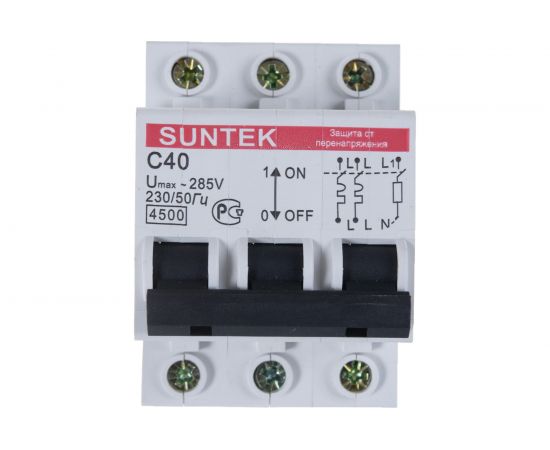 УЗОН 40А SUNTEK SK3.1_UZN40A – изображение 4